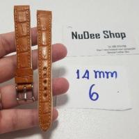 ราคา ⌚ สายนาฬิกา 14 mm. หนังจระเข้แท้ (มีบัคเคิ้ล) สายนาฬิกาหนังจระเข้แท้ (6945308537)