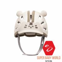 ราคา Fatzbaby Bumpee หมวกป้องกันศีรษะป้องกันการชนกันสําหรับเด็ก Safe Shop Sbw (28944970643)