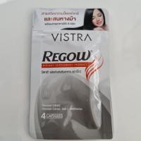 ราคา Vistra Regow 4 เม็ด วิสทร้า รีโกว์ (12949833766)