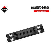 ราคา RUBI RUBI เครื่องตัดกระเบื้อง Push มีดอุปกรณ์เสริมมีดปากกามีดล้อใบมีดกระเป๋าเป้สะพายหลังไม้บรรทัด I-Rurler อุปกรณ์เสริม (52061168354)