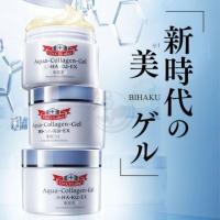 ราคา Dr.Ci:Labo Aqua Collagen Gel Bihaku EX/50g. (3913666909)