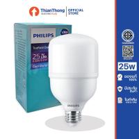 ราคา Philips หลอดไฟ ไฮเบย์ ฟิลิปส์ LED TrueForce Highbay 25W E27 แสงขาว (18096276251)