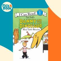 ราคา Danny And The Dinosaur Mind Their Manners โดย Syd Hoff (ฉบับสหรัฐอเมริกาปกอ่อน) (55906051047)