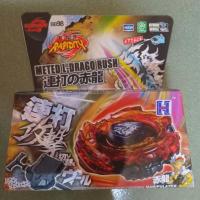 ราคา Red Dragon Spinner, Beyblade 4D Meted L-Drago Rush (52861060534)
