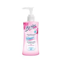 ราคา บีไนซ์ สบู่เหลวทำความสะอาดเฉพาะที่สีใส Benice Feminine Clear 150ml. (51659433538)