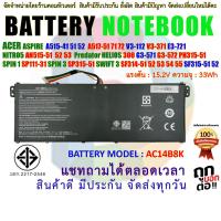 ราคา แบตเตอรี่ AC14B8K Acer Nitro5 AN515-51 AN515-52 A515-51 Swift3 SF314-51 SF315-51 Spin1 SP111-31 Helios G3-572 PH315-51 (13783560611)