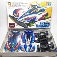 ราคา TAMIYA MINI 4WD VICTORI MAGNUM ต้นฉบับ TAMIYA (29892352443)