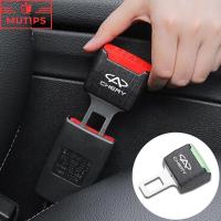ราคา Chery สําหรับที่นั่งรถยนต์ หัวเข็มขัดนิรภัย ตัวปรับเข็มขัดนิรภัย หัวเสียบตัดเสียงรบกวน หัวเสียบเข็มขัดนิรภัย Tiggo 5x 8 7 Pro 4 Omoda 5 E5 TJ-1 Face QQ EQ1 EV 2024 (24435640559)