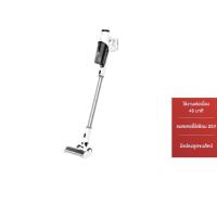 ราคา Tefal เครื่องดูดฝุ่นไร้สายอเนกประสงค์ X-PERT 3.60 รุ่น TY6975WO (16167687265)