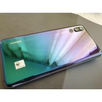 ราคา Huawei P20 Pro สี twilight (2828674828)