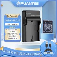 ราคา PUANTES DMW-BLC12 แบตเตอรี่กล้อง + ช่องเดียว USB charger angkop สําหรับ sa Panasonic G85 FZ2500 G6 G7 GH2 GX8 FZ1000 Sigma FP DP3Q DP0Q Leica BP-DC12 charger (26534598098)