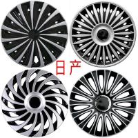 ราคา เหมาะสําหรับ Nissan, Nissan, Liwei, Sunshine, Yida, Qida, Machi, Shuaike, ฝาครอบล้อ, ฝาครอบล้อ, ฝาครอบล้อ, ฝาครอบขอบเหล็ก (50411715146)
