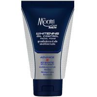 ราคา [สินค้าส่งด่วน] ดร.มนตรี ไวท์เทนนิ่งโฟมฟอร์เมน100ก. DR.MONTRI WHITENING FOAM FOR MEN 100G. (44912081011)