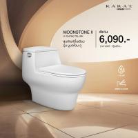 ราคา KARAT (จัดส่ง 3-5 วัน) MOONSTONE II One-Piece toilet สุขภัณฑ์ชิ้นเดียว รุ่น มูนสโตน ทู K-72479X-TSL-WK (26578048612)