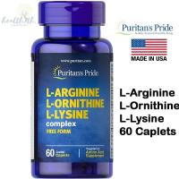 ราคา Puritan's Pride L-Arginine L-Ornithine L-Lysine 60 Caplets อาหารเสริมสร้างภูมิคุ้มกันของร่างกาย (10139399828)