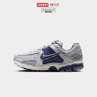 ราคา nike zoom vomero5 ของแท้ (43425210925)