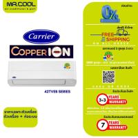 ราคา ⚡ส่งฟรี ⚡แอร์ CARRIER (แคเรียร์) ชื่อรุ่น COPPER IoN , รหัสรุ่น 38/42TVEB : 010, 013, 016, 018 (ครบชุด / ไม่รวมติดตั้ง) (29124000223)