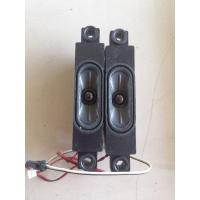 ราคา ลำโพงทีวี TOSHIBA 32L3750VT​ (27362695154)