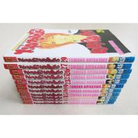 ราคา หนุ่มหล่อเฟี้ยว แปลงโฉมสาว เล่ม 13,16 การ์ตูนมือสอง (15420745837)