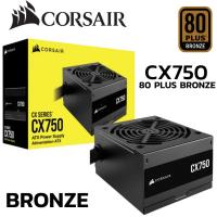 ราคา POWER SUPPLY (อุปกรณ์จ่ายไฟ) CORSAIR CX750 - 750W 80 PLUS BRONZE (BLACK) (ATX) (28778754534)