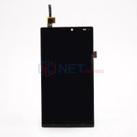 ราคา LCD VIBE K4 NOTE / A7010 + หน้าจอสัมผัส (28615148099)