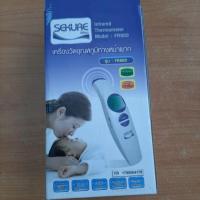ราคา พร้อมส่งเครื่องวัดอุณหภูมิทางหน้าผาก (7917009596)