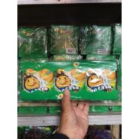 ราคา Win2 Potato Crackers Crisp/แครกเกอร์มันฝรั่งบางกรอบ/Win2 Potato Crisp (48559184813)