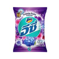 ราคา [สินค้าส่งด่วน] แอทแทคอีซี่เซ็กซี่สวีทผงซักฟอก 1700 กรัม (56162547212)