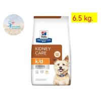 ราคา Hill's k/d Kidney Care อาหารสำหรับสุนัขโรคไต 6.5 kg. (1707411582)
