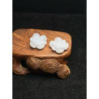 ราคา JadeA Pk White Lotus Face (54556063188)