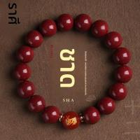 ราคา กำไลข้อมือปีนักษัตรม้าทำจากซินนาบาร์สำหรับผู้หญิง, กำไลข้อมือป้องกันภัย 12 นักษัตรทำจากซินนาบาร์แท้สำหรับผู้ชาย, ของขวัญ (45809674103)