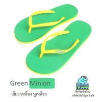 ราคา Hippo bloo รองเท้าแตะฮิปโปบูล Green minion เขียว/เหลือง หูเหลือง เบอร์9-10 สายเล็ก (3977745158)