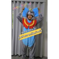 ราคา ชุดมาสคอตช้างชุดช้างดัมโบ้ (21181121897)