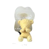 ราคา โมล(Mold) แม่พิมพ์ซิลิโคน ทำวุ้น ขนม สบู่ งานdiy รูปหมีปิดปาก (แม่พิมพ์สีขาว) (10509822251)