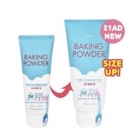 ราคา Baking Powder Pore Cleansing Foam (160 g) (14931103912)