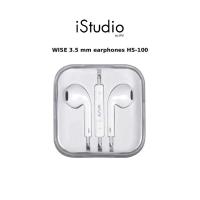 ราคา WISE หูฟัง 3.5 mm Stereo Wired Earphones (43065092117)