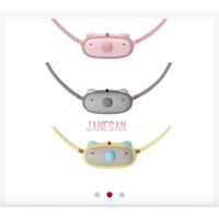 ราคา เครื่องฟอกอากาศพกพา Ible Airvida C1 (6218114430)