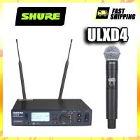 ราคา Shure ULXD4/BETA58A ไมโครโฟนร้องเพลงสด (24893716869)