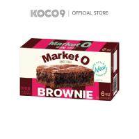 ราคา [ EXP 22.06.2026 ] Market O (Real Brownie) บราวนี่ (21653482657)