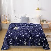 ราคา ผ้าห่มนาโน Nano blanket สัมผัสนุ่ม ห่มอุ่น ขนาด ( 5ฟุต 150*200 // 7ฟุต 200*230ซม. ) (28926484888)