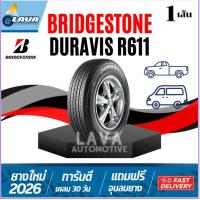 ราคา Bridgestone R611 1เส้น ปี26 25 205/70R15 215/70R15 215/70R16 215/65R16 205/75R14 195R15 ยางกระบะ ขอบ15 บริจสโตน Duravis (26224917338)