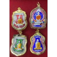 ราคา หลวงพ่อรวยรุ่นรวยพันล้าน และรุ่นเลื่อนสมณศักดิ์ (5781277443)