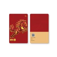 ราคา การ์ด T0uchN G0 ฉบับปีใหม่ 2026 (54456277914)