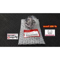 ราคา วาล์วน้ำ+โอริงวาล์น้ำ HONDA ( แท้ศูนย์ 100% ) Civic CRV 93-03,Accord 90-02,Odyssey 78 องศา 19301-PAA-306 (5838169353)