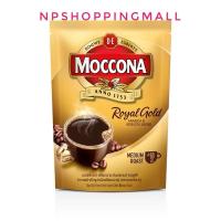 ราคา มอคโคน่า กาแฟสำเร็จรูป รอยัล โกลด์ ถุงเติม 120 กรัม MOCCONA COFFEE ROYAL GOLD REFILL BAG 120 G (29915852166)