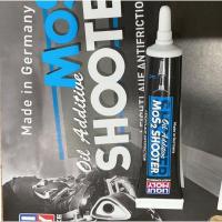 ราคา หัวเชื้อน้ำมันเครื่อง LIQUI MOLY สารเคลือบเครื่องยนต์ LIQUI MOLY MOS2 OIL ADDITIVE SHOOTER มอไซค์เล็ก (29853068844)