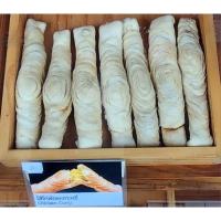 ราคา ขนมพัฟสติ๊กไส้ไก่ผัดผงกระหรี่ (23983294803)