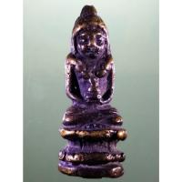 ราคา Antig Sun 2957 รูปหล่อโบราณ พระกริ่ง ศิลปะเขมร เนื้อทองผสม เก่าครับองค์นี้ ท่านใดหาอยู่ชอบอยู่เชิญครับ (24442707182)