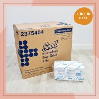 ราคา กระดาษเช็ดมือ Scott Interfold Hand Towels 23754 จำนวน 1 ลัง(250แผ่นx24ห่อ) (13229298008)