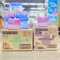ราคา (ยกลัง) Lifree ไลฟ์รี่ แผ่นซึมซับปัสสาวะเล็ด 150และ200 ซีซี 28.5/29 ซม. จำนวน 12/10 ชิ้น (40457114707)